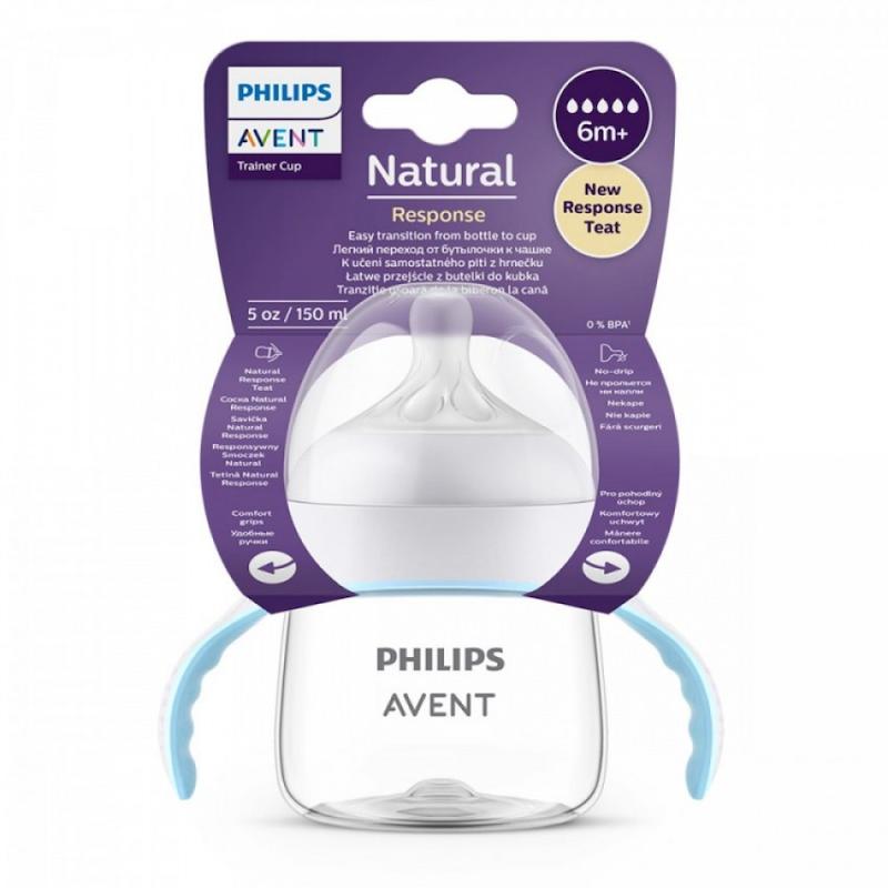 شیشه شیر 150 میل دسته‌دار نچرال اونت Philips Avent