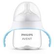 شیشه شیر 150 میل دسته‌دار نچرال اونت Philips Avent