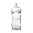 شیشه شیر نچرال پیرکس 240 میل فیلیپس اونت Philips Avent