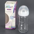 شیشه شیر نچرال پیرکس 240 میل فیلیپس اونت Philips Avent