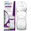 شیشه شیر نچرال پیرکس 240 میل فیلیپس اونت Philips Avent