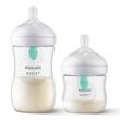 شیشه شیر سوپاپ دار (آنتی کولیک) 260 میلی لیتر فیلیپس اونت Philips Avent