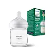 شیشه شیر 120 میل پیرکس فیلیپس اونت Philips Avent