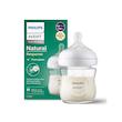 شیشه شیر 120 میل پیرکس فیلیپس اونت Philips Avent
