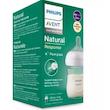 شیشه شیر 120 میل پیرکس فیلیپس اونت Philips Avent