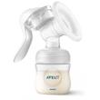 ست شیردوش دستی فیلیپس مدل Natural Motion فیلیپس اونت philips Avent