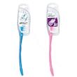شیشه شور فیلیپس اونت philips Avent