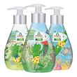 مایع دستشویی کودک 300 میل مدل Sensitive فروش Frosch