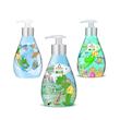 مایع دستشویی کودک 300 میل مدل Sensitive فروش Frosch