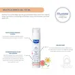 ژل آرنیکا و کالندولا موستلا 100میل ترمیم کوفتگی و ورم، کبودی، قرمزی و التهاب mustela