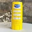 استیک ضد آفتاب موستلا 9/2میل لوسیون لب و گونه mustela
