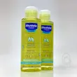 روغن ماساژ موستلا 100میل رفع قولنج و درد سینه نوزاد و کودک mustela
