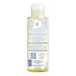 روغن ماساژ موستلا 100میل رفع قولنج و درد سینه نوزاد و کودک mustela