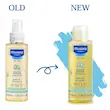 روغن ماساژ موستلا 100میل رفع قولنج و درد سینه نوزاد و کودک mustela