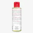روغن ترک شکم موستلا 105میل استرچ مارک بارداری و شیردهی mustela