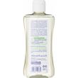 روغن ماساژ ویتامینه 200 میل چیکو Chicco