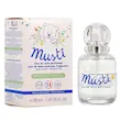 عطر نوزاد موستی موستلا ادکلن 50 میل نوزاد و کودک بدون حساسیت mustela