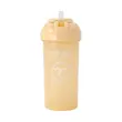 لیوان آبمیوه خوری 360 میل تویست شیک Twistshake