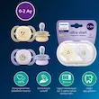 پستانک پسرانه مدل scf۰۷۵_۰۶ ارتودنسی ۰-۲ ماه ultrastart اونت avent