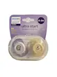 پستانک پسرانه مدل scf۰۷۵_۰۶ ارتودنسی ۰-۲ ماه ultrastart اونت avent