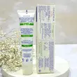 کرم سیکاستلا ۴۰میل موستلا ترمیم‌کننده خراش، گزش و قرمزی و التهاب mustela