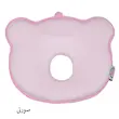 بالش مموری فوم خرسی ایسیز در رنگ‌بندی isiz + هدیه و 4قسطی