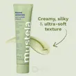 کرم مرهم 75میل موستلا چند منظوره تسکین خارش، قرمزی شدید و التهاب mustela