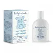 عطر ضد حساسیت 50میل بیبی کوکول ادکلن Baby coccole