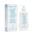 شامپو سر و بدن 250میل بیبی کوکول baby coccole
