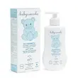 شامپو بدن 250 میل بیبی کوکول Baby coccole
