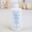 شامپو سر 250میل بیبی کوکول Baby coccole