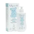 شامپو سر 250میل بیبی کوکول Baby coccole