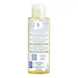 روغن ماساژ موستلا 100میل رفع قولنج و درد سینه mustela