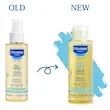 روغن ماساژ موستلا 100میل رفع قولنج و درد سینه mustela