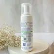 شامپو فوم موستلا سر و بدن 150میل ضد شوره mustela
