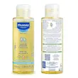 روغن ماساژ موستلا 100میل رفع قولنج و درد سینه mustela