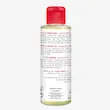 روغن رفع ترک پوست موستلا 105میل mustela