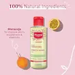 روغن رفع ترک پوست موستلا 105میل mustela