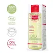 روغن رفع ترک پوست موستلا 105میل mustela