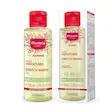 روغن رفع ترک پوست موستلا 105میل mustela