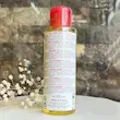 روغن رفع ترک پوست موستلا 105میل mustela