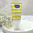 ضد آفتاب 40 میل موستلا mustela