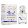 عطر موستی موستلا ادکلن 50 میل بدون حساسیت mustela