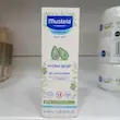 کرم مرطوب کننده هیدرا‌ ب‌ب 40میل موستلا صورت و دست mustela