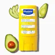 استیک ضد آفتاب موستلا 9/2میل لب و گونه mustela