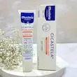 کرم سیکاستلا ۴۰میل موستلا ترمیم‌کننده خراش، گزش و قرمزی و التهاب mustela