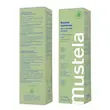 کرم مرهم 75میل موستلا چند منظوره تسکین خارش، قرمزی شدید و التهاب mustela