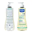 روغن‌حمام استلاتوپیا 500میل موستلا نرم‌کننده و شستشو سر و بدن Mustela