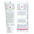 کرم سوتینگ 40میل موستلا رطوبت‌رسان پوست صورت و دست بسیار حساس mustela