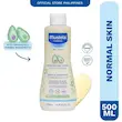 شامپو سر 500میل موستلا ضد حساسیت و سوزش چشم Mustela